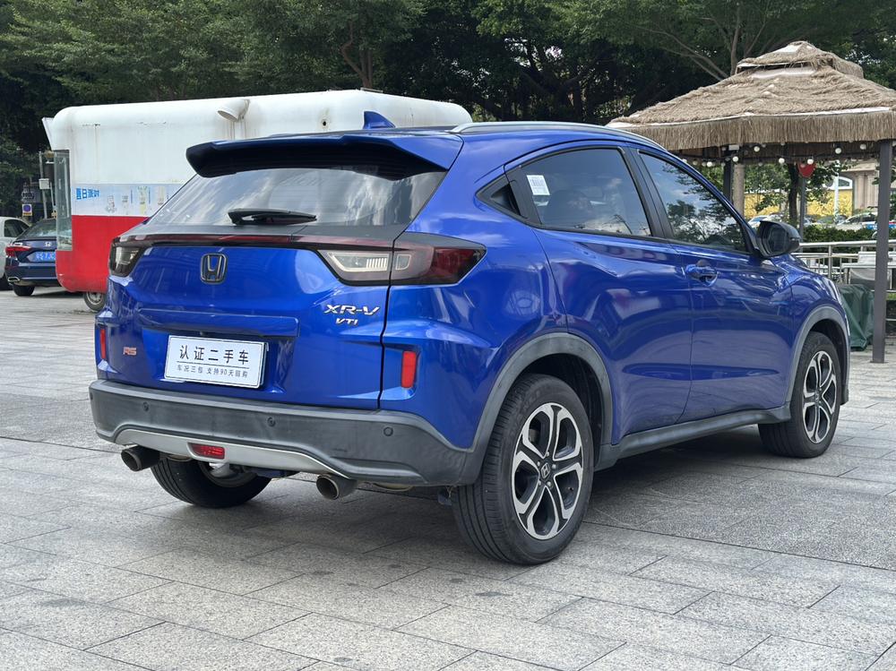 Honda Honda XR-V