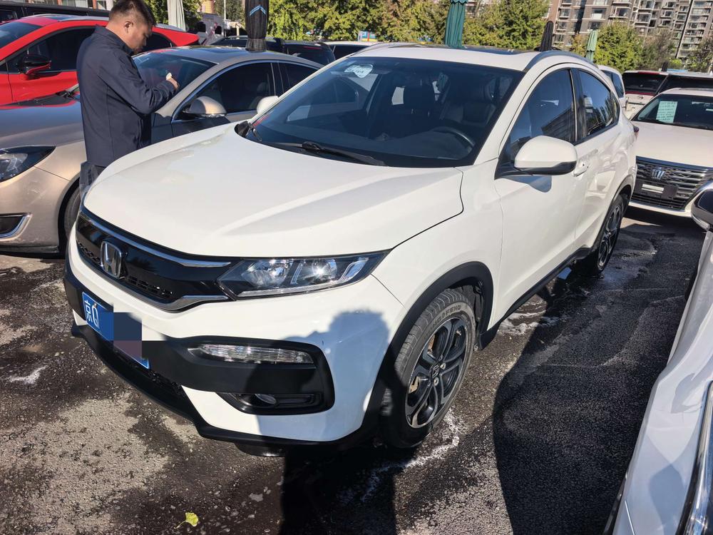 Honda Honda XR-V