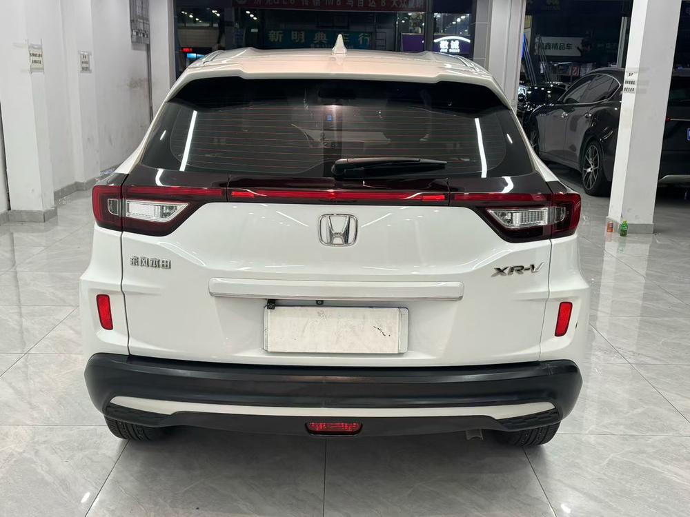 Honda Honda XR-V