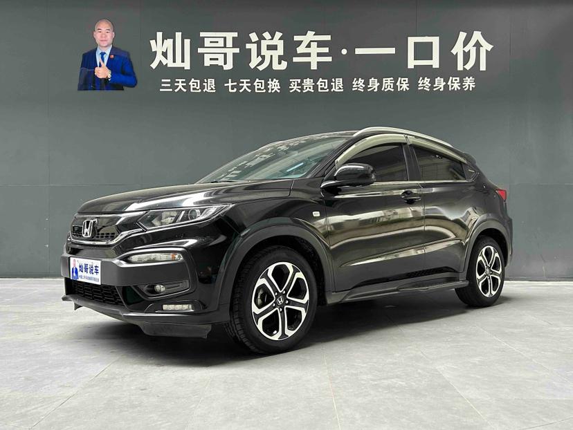 Honda Honda XR-V