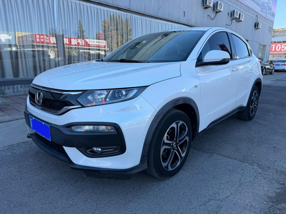 Honda Honda XR-V