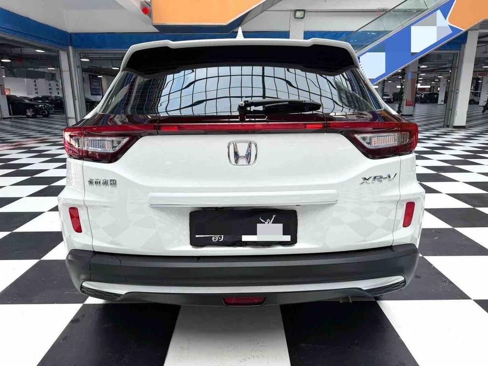 Honda Honda XR-V