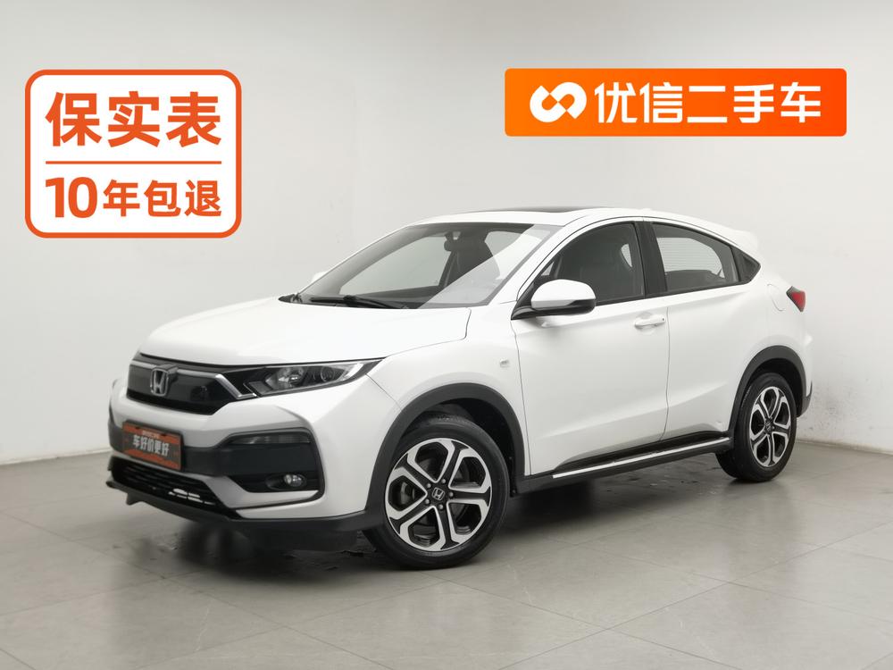 Honda Honda XR-V