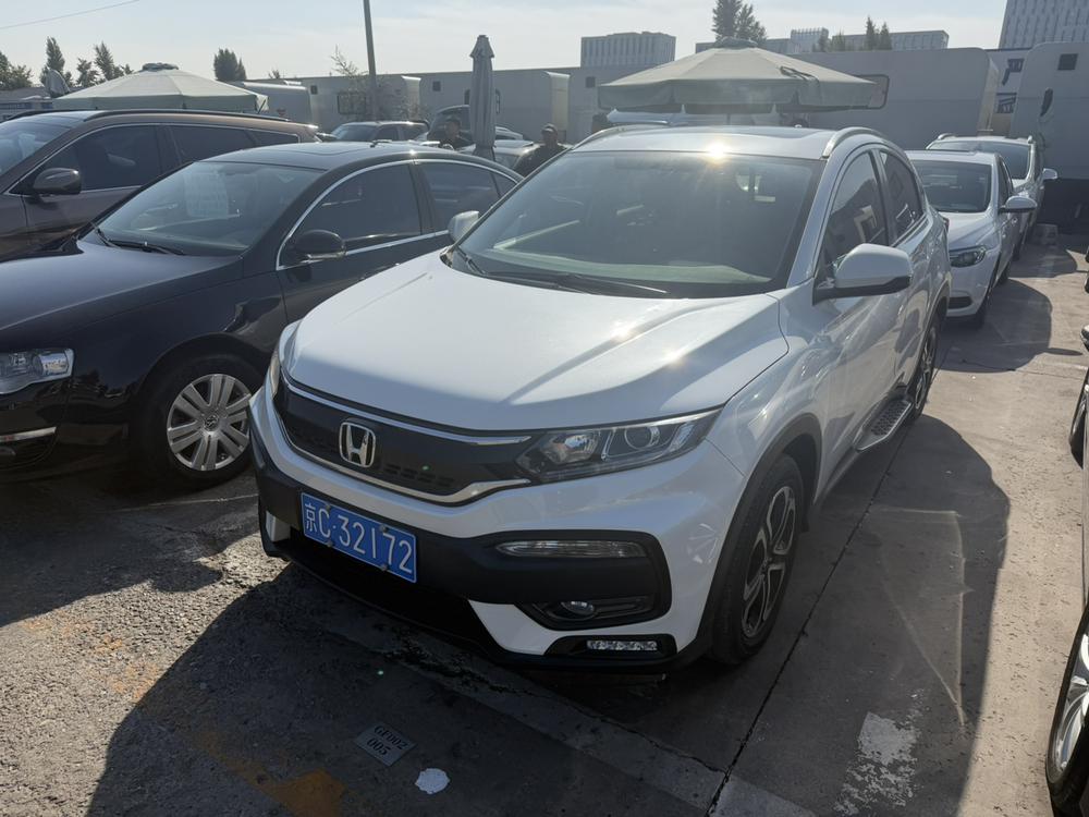 Honda Honda XR-V