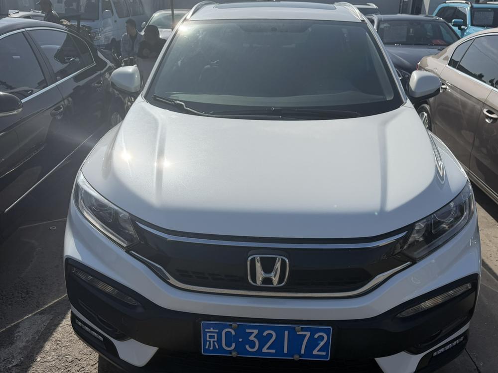 Honda Honda XR-V