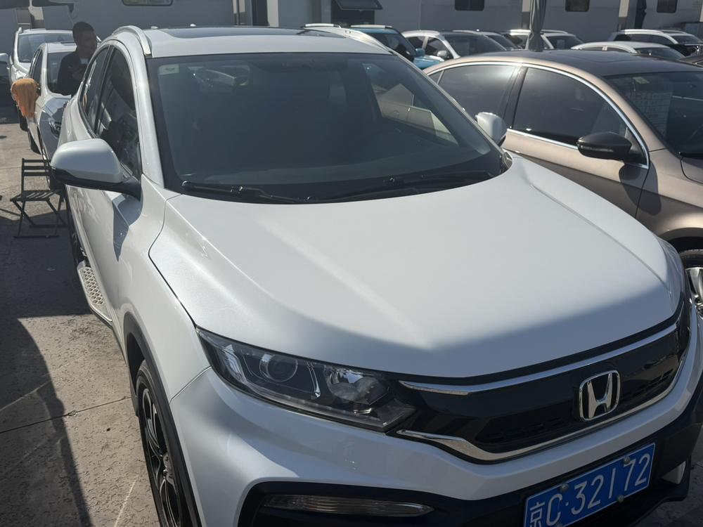 Honda Honda XR-V