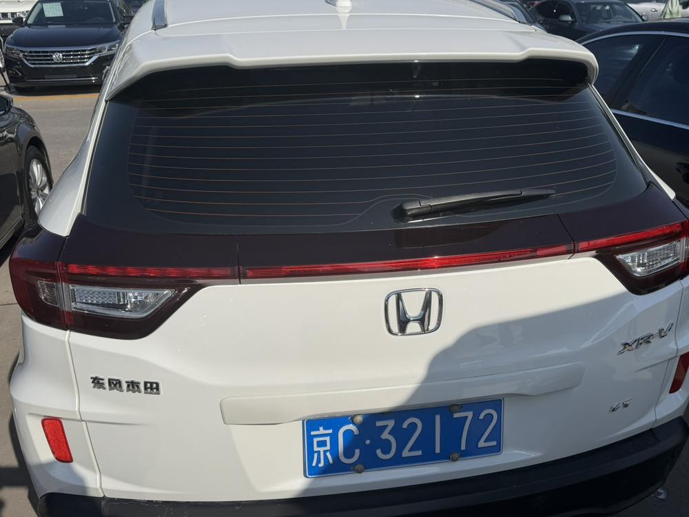Honda Honda XR-V