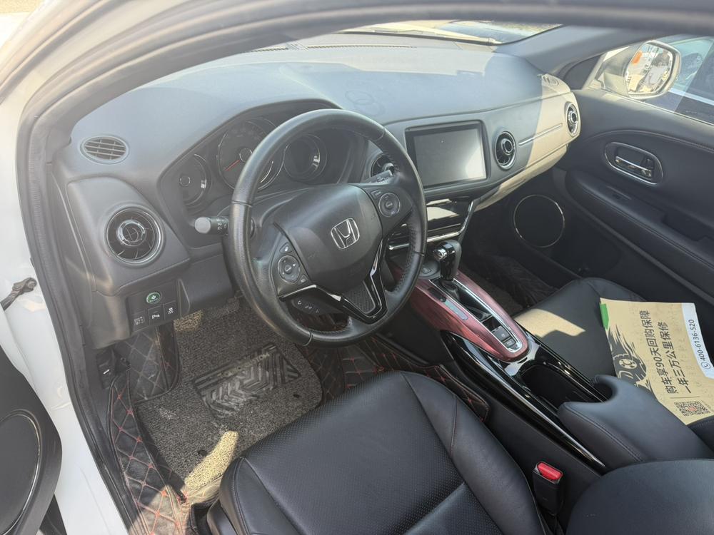 Honda Honda XR-V