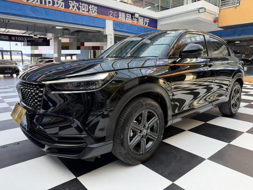 Honda Honda XR-V