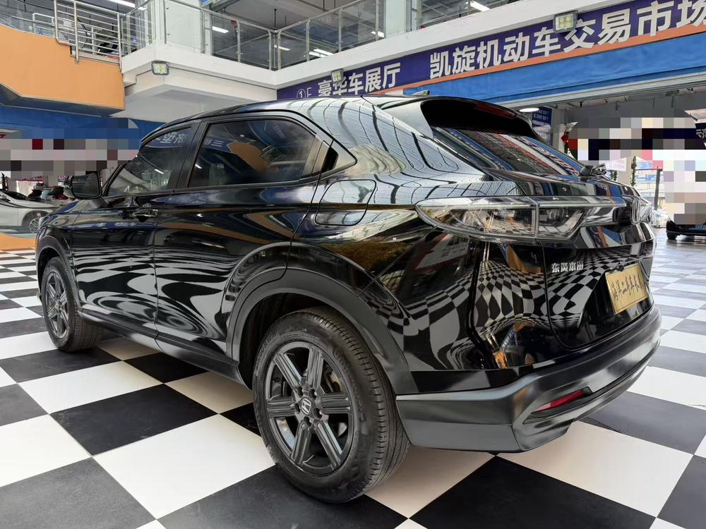 Honda Honda XR-V