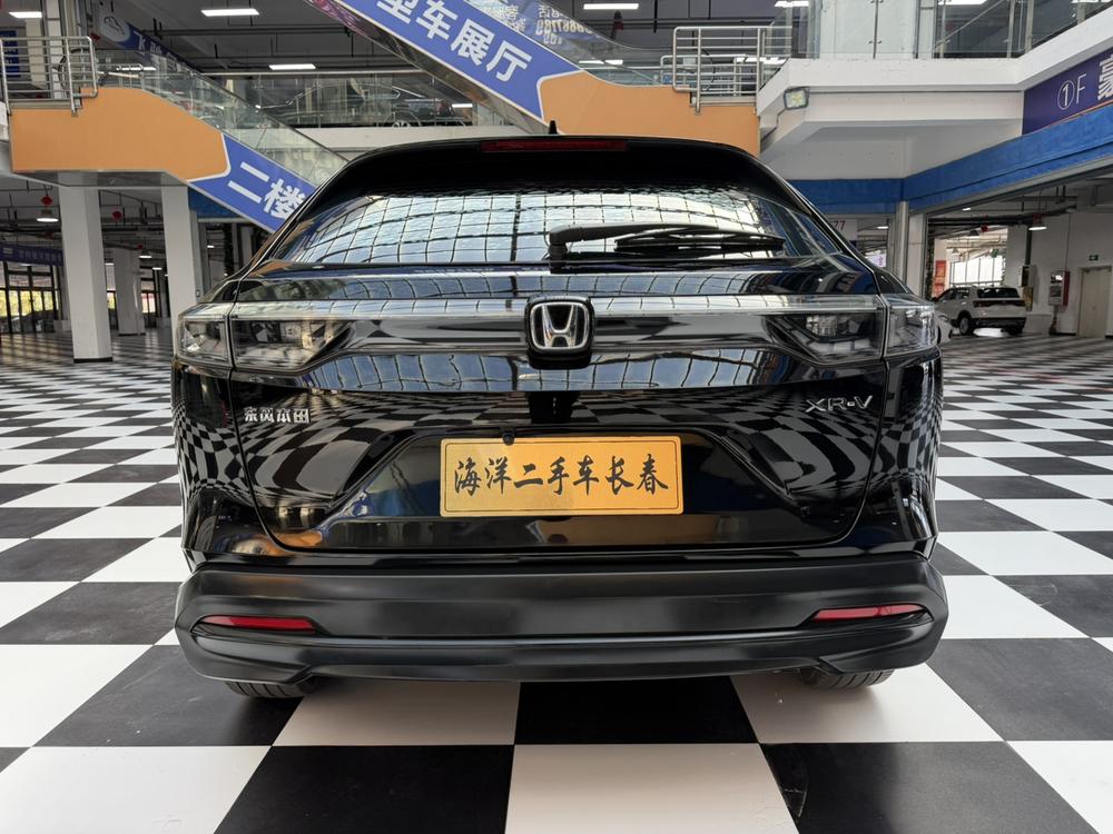 Honda Honda XR-V