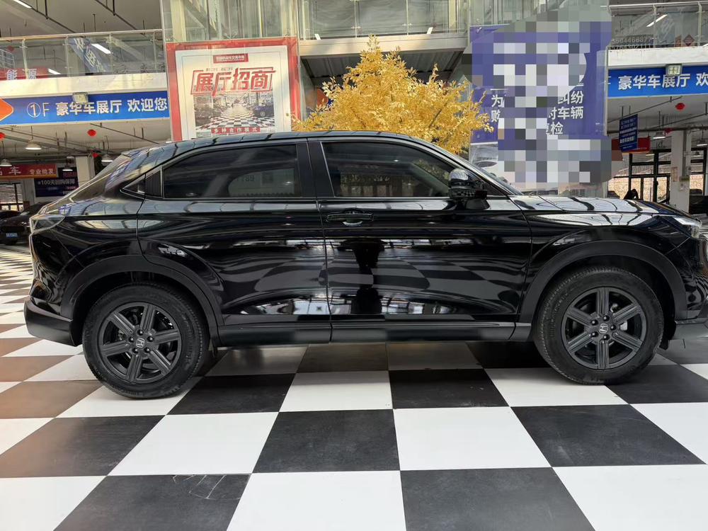 Honda Honda XR-V