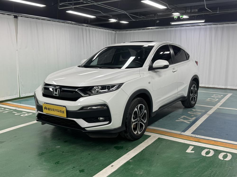 Honda Honda XR-V