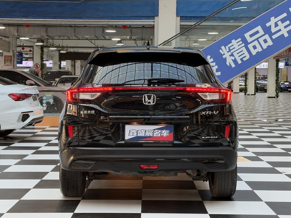 Honda Honda XR-V