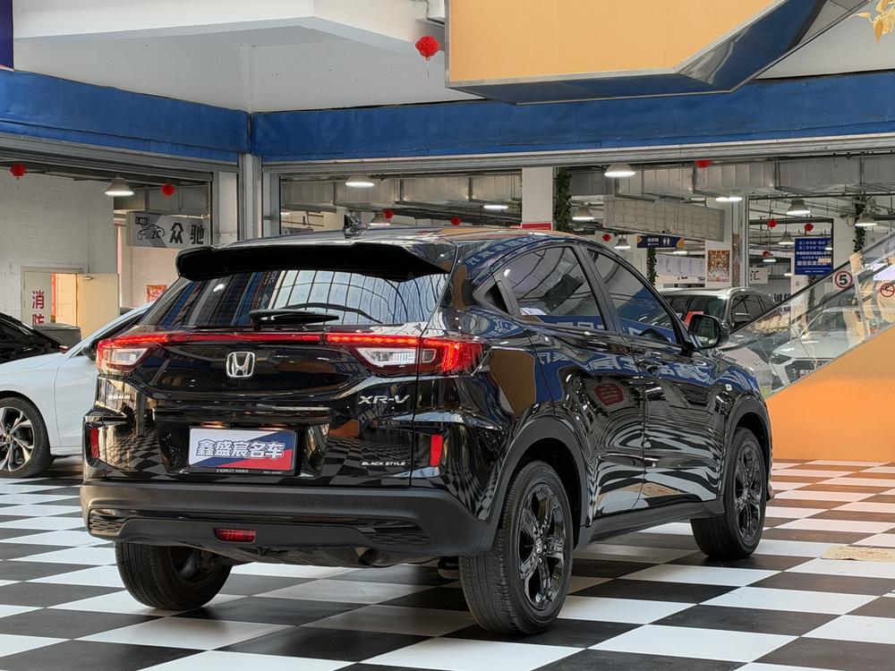 Honda Honda XR-V
