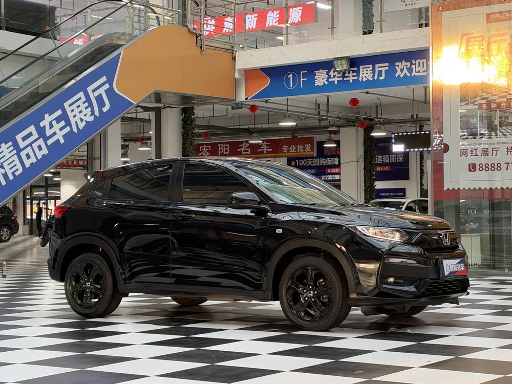 Honda Honda XR-V