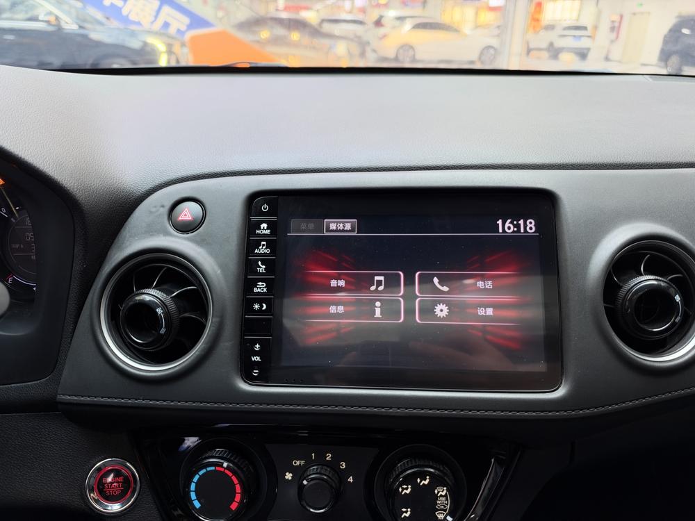 Honda Honda XR-V