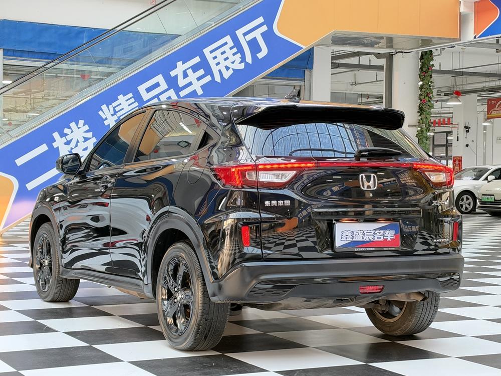Honda Honda XR-V