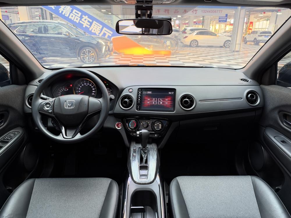 Honda Honda XR-V