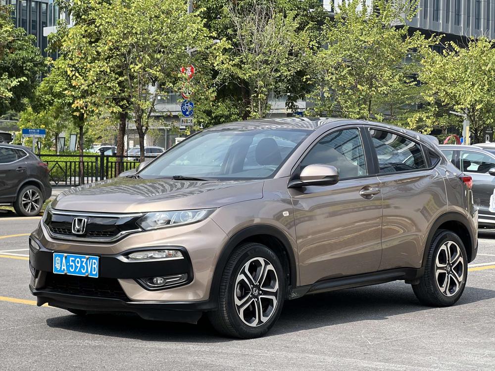 Honda Honda XR-V