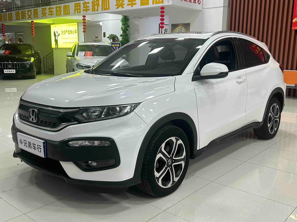Honda Honda XR-V
