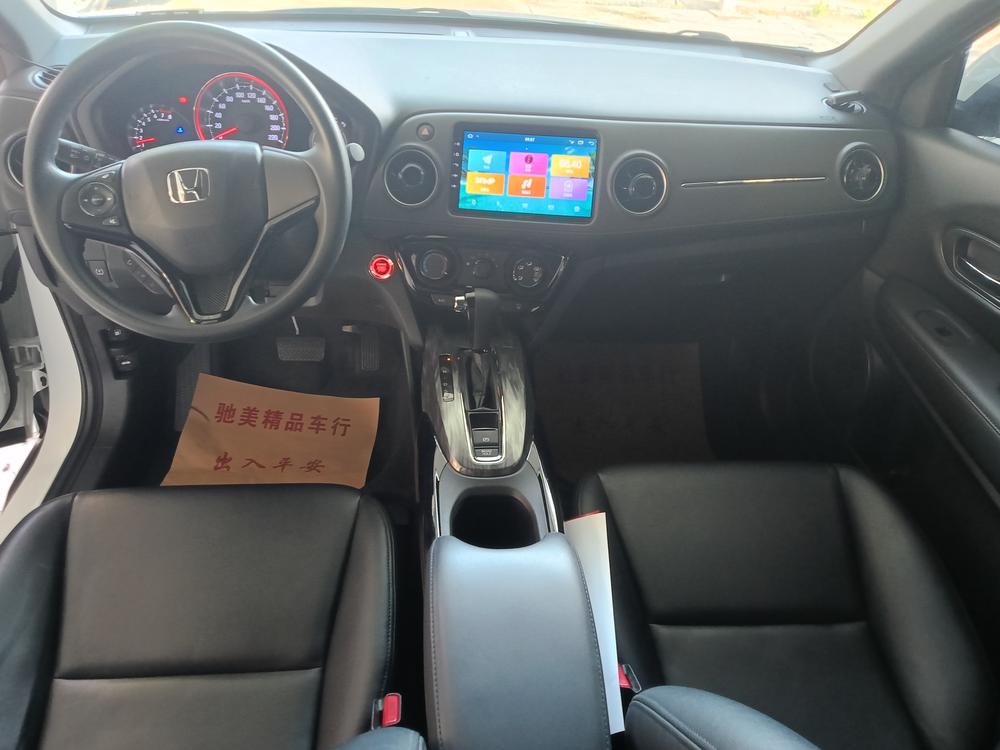 Honda Honda XR-V