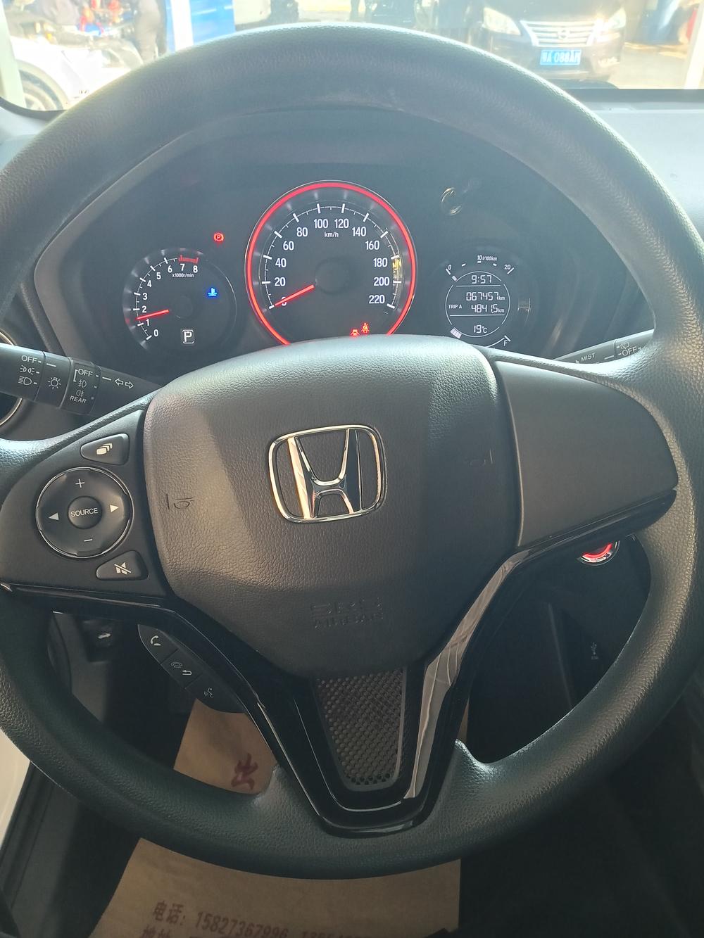 Honda Honda XR-V