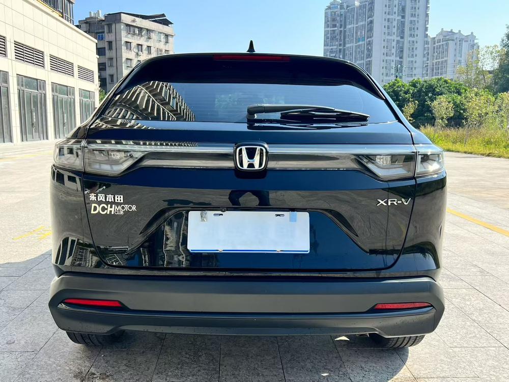 Honda Honda XR-V
