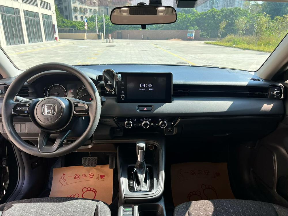 Honda Honda XR-V