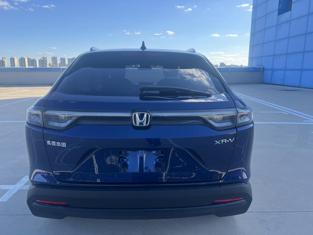 Honda Honda XR-V