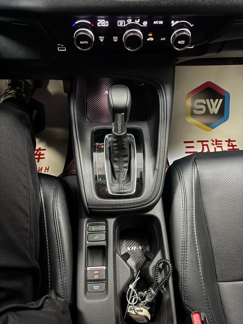 Honda Honda XR-V