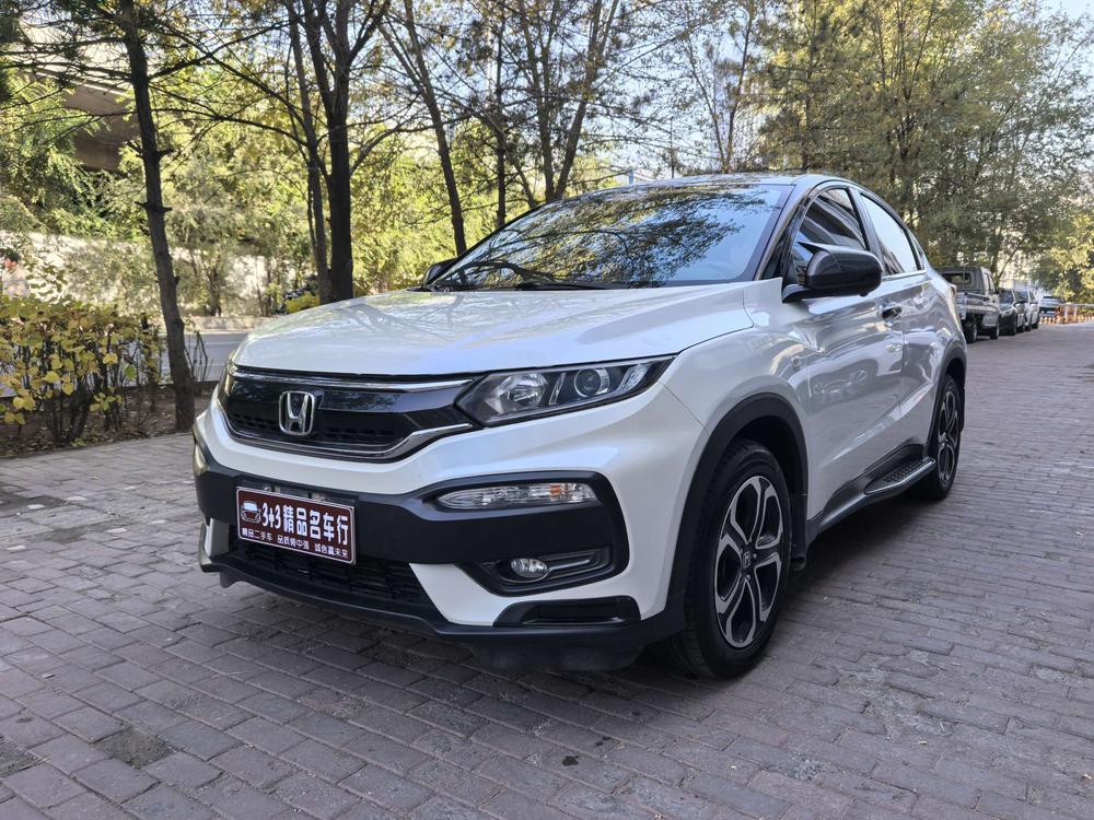 Honda Honda XR-V