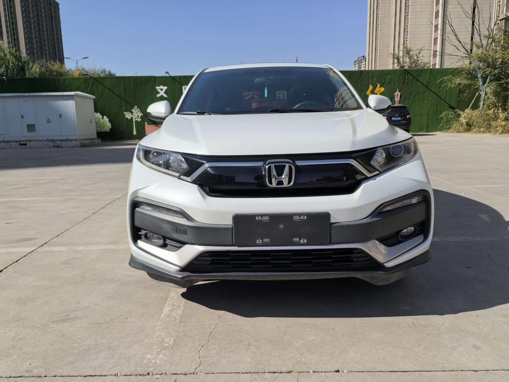 Honda Honda XR-V
