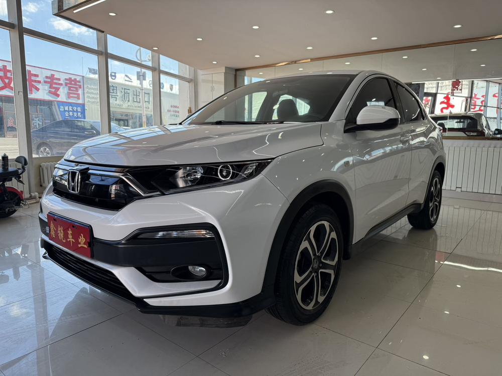 Honda Honda XR-V