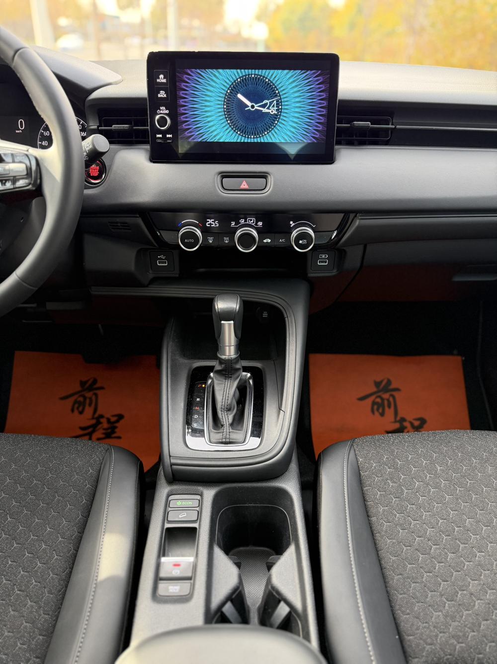 Honda Honda XR-V