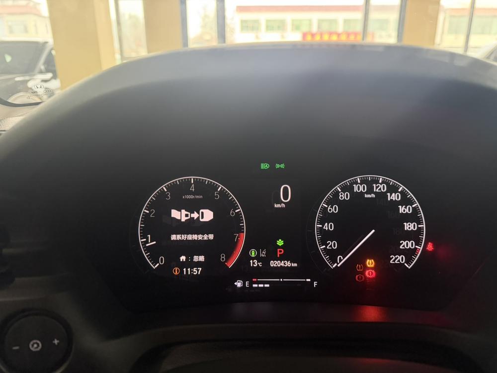 Honda Honda XR-V