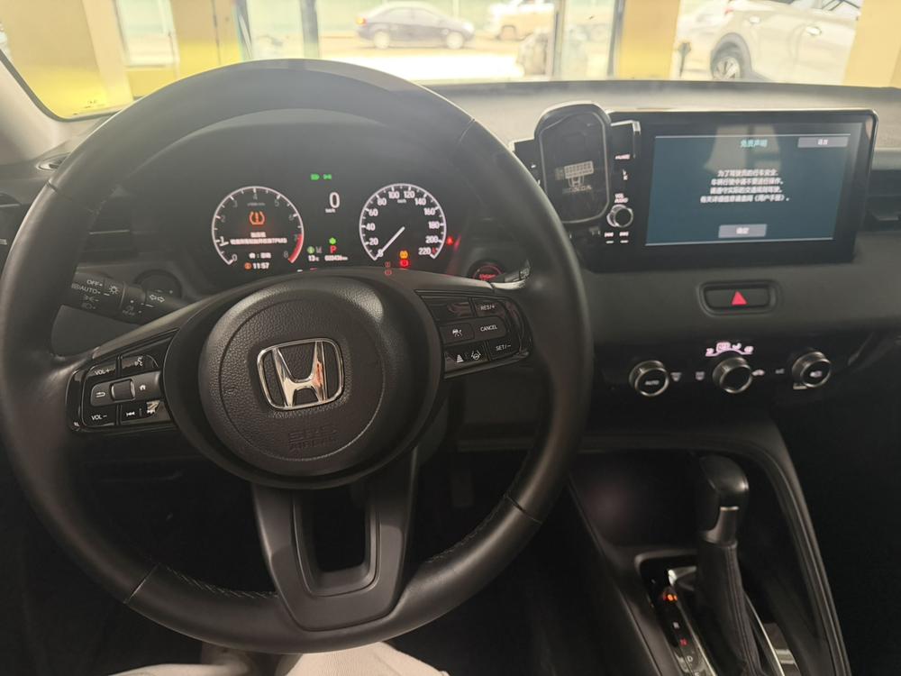 Honda Honda XR-V