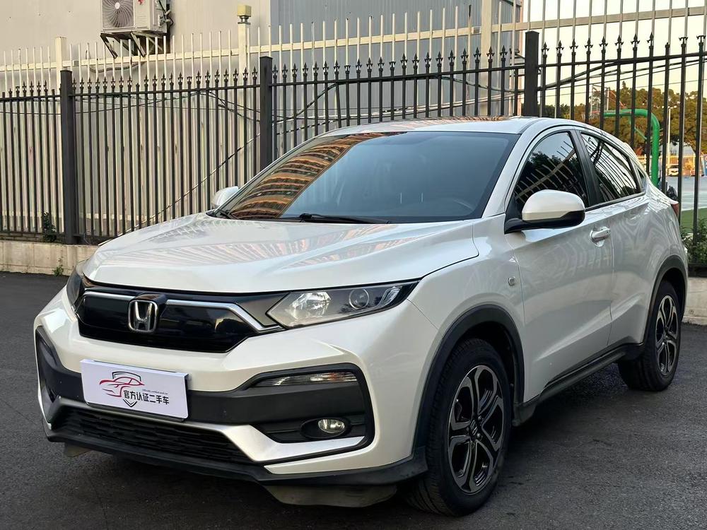 Honda Honda XR-V