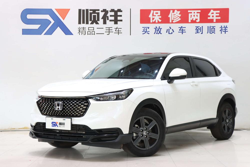 Honda Honda XR-V