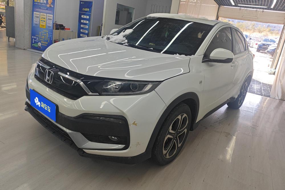 Honda Honda XR-V