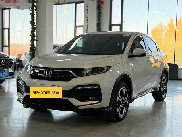 Honda Honda XR-V