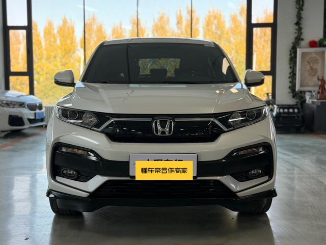 Honda Honda XR-V