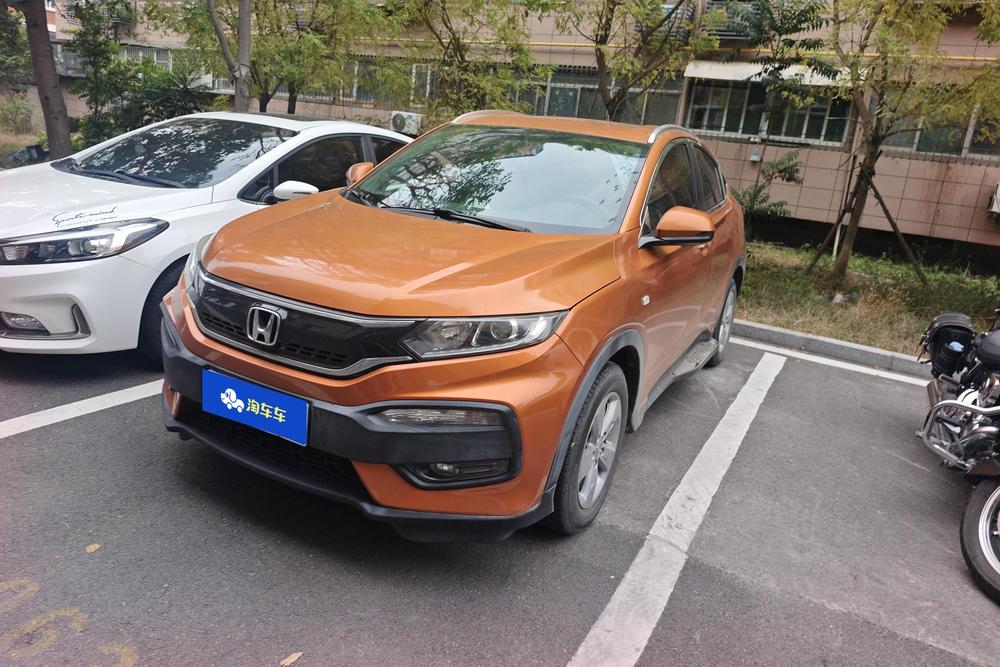 Honda Honda XR-V