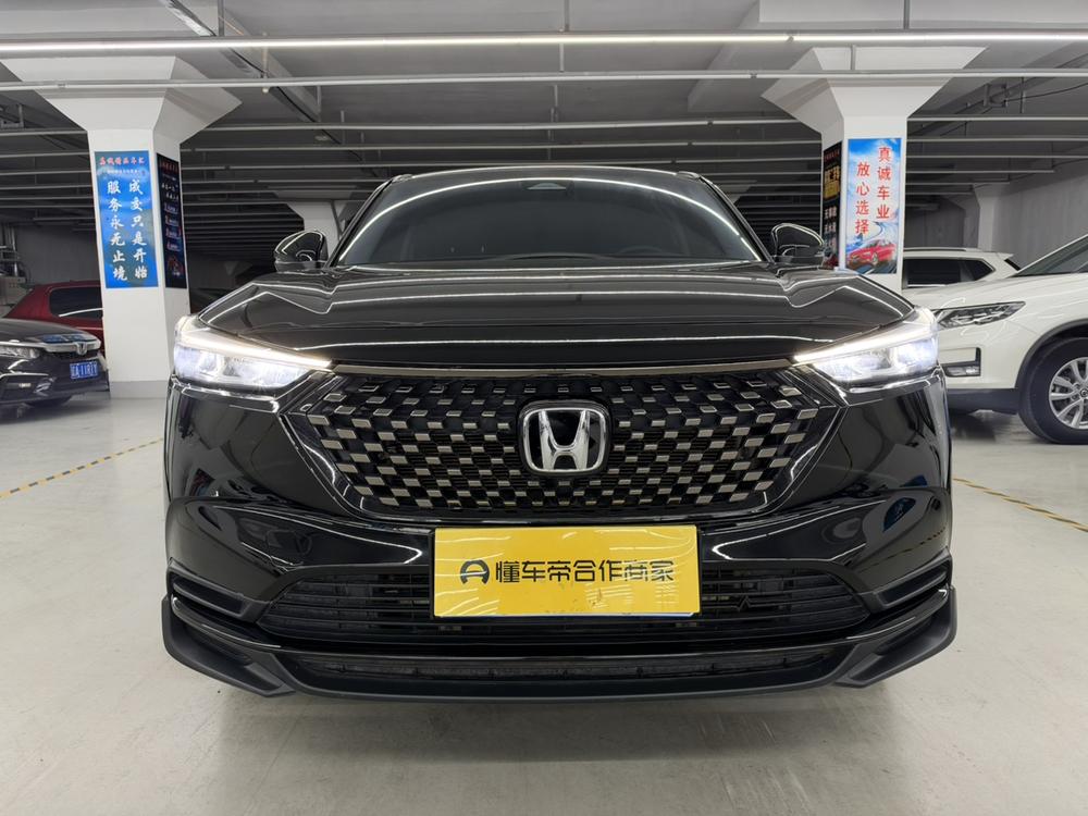 Honda Honda XR-V