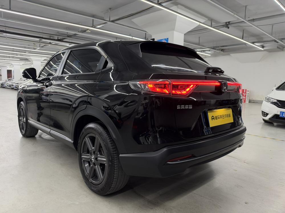 Honda Honda XR-V