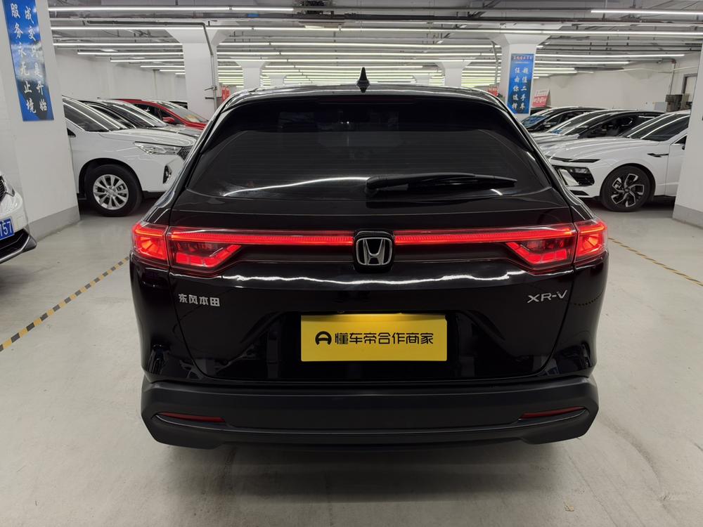 Honda Honda XR-V