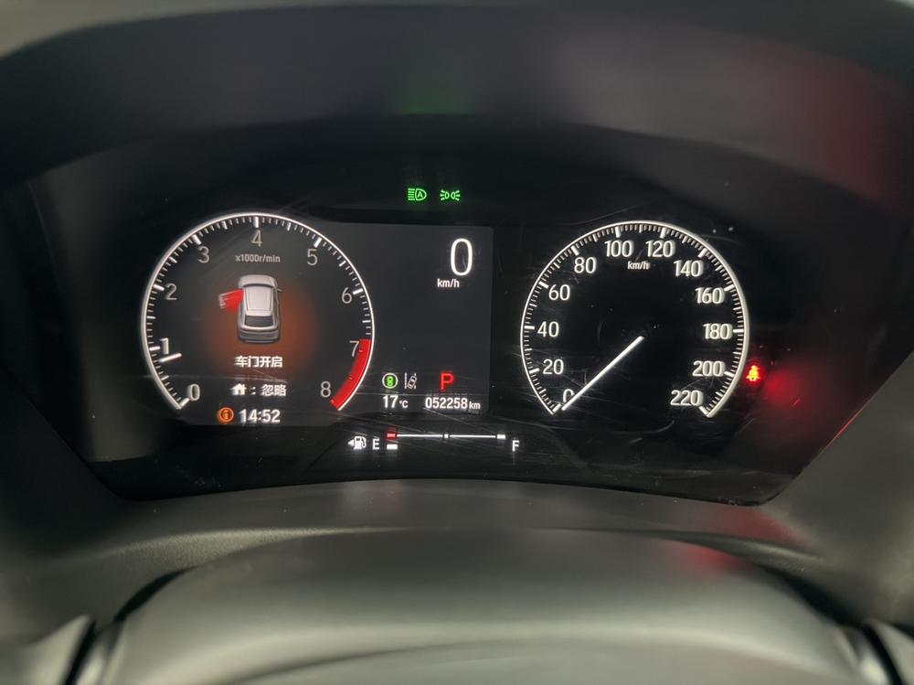 Honda Honda XR-V