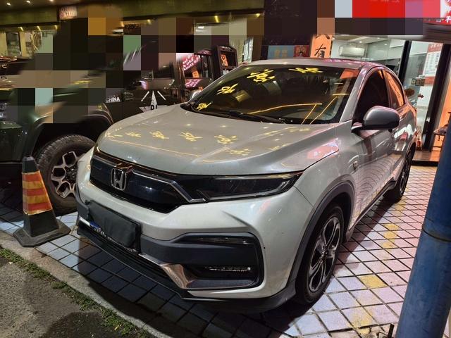 Honda Honda XR-V