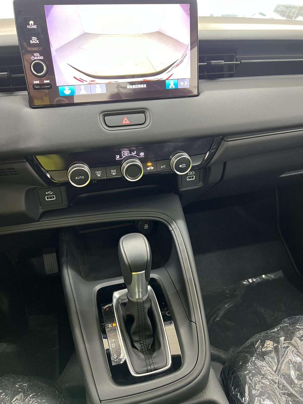Honda Honda XR-V