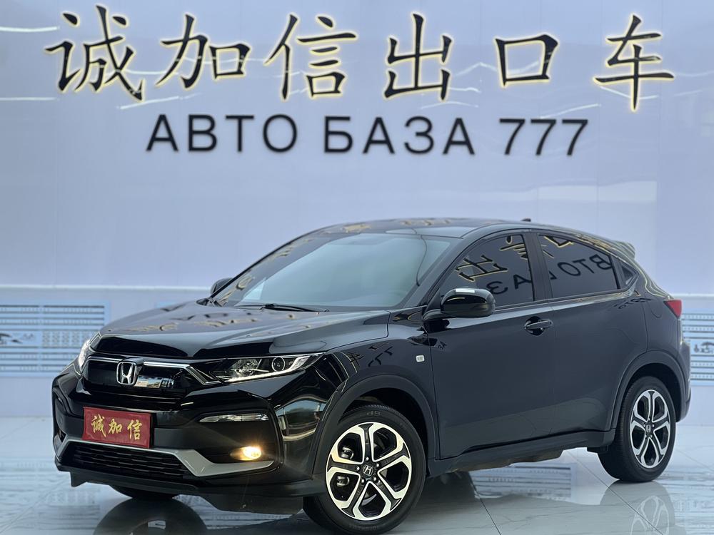 Honda Honda XR-V